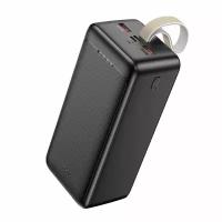 Внешний аккумулятор HOCO J111С Smart PD30W (40000mAh) (черный)