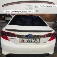 Лип - спойлер на крышку багажника Camry XV50 - 55