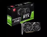 Видеокарта MSI RTX3050 VENTUS 2X XS 8GB OC GDDR6 128-bit DP HDMI DL-DVI-D 2FAN RTL