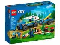 Конструктор LEGO Набор Mobile Police Dog Training 60369