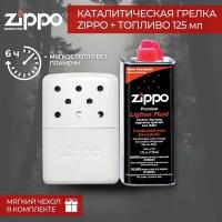 Набор Каталитическая грелка ZIPPO Pearl на 6 ч + топливо 125 мл