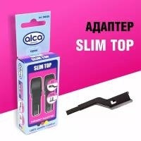 Адаптер Slim Top (Narrow Push Button 16 мм, узкая кнопка) для щеток стеклоочистителя Alca, Heyner, переходник дворников с защелкой, 2 шт