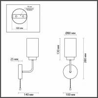 5640/1W COMFI LN23 233 чёрный, бронза Бра E14 1*40W 220V DALLIN