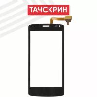 Сенсорное стекло (тачскрин) для мобильного телефона (смартфона) Fly Quad Era Energy 3 (IQ4417), черное