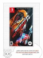 Игра Need for Speed Hot Pursuit Remastered [Русские субтитры] Nintendo Switch