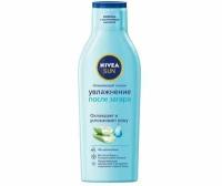 Лосьон освежающий Nivea Sun Увлажнение после загара, 200 мл