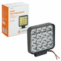 Фара светодиодная квадратная 16 LED рассеяный свет 16W (83х83х22) 12/24V (ALED018) AIRLINE Арт. aled018