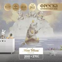 Фреска флизелиновая - детские фотообои "Сказки на луне" 200х270 (ШхВ)