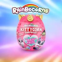 Игрушка ZURU Rainbocorns Kittycorn Surprise яйцо зуру котенок киттикорн золотой 19 см