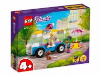 Конструктор LEGO Friends 41715 Ice Cream Truck Фургон с мороженым, 84 дет