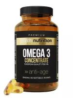 Набор 2 упаковки витаминов Омега 3 Концентрат рыбьего жира, aTech nutrition Omega 3 Fish Oil Concentrate 60+60 капсул