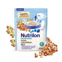 Каша Nutrilon Молочная гречневая 200г