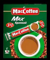 Растворимый кофе MacCoffee Max Крепкий 3 в 1, в стиках, 20 уп., 16 г