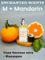 Парфюмерная вода унисекс ENCHANTED SCENTS по мотивам аром Escentric Molecule 01 + Mandarin, мл 35