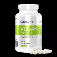 Аминокислотный комплекс GEON™ Vegan Amino 180 капсул х 700 мг