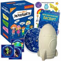 Игра-квест Bondibon ВВ5138 Экзопланета