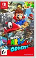 Игра Super Mario Odyssey Nintendo Switch, русская версия