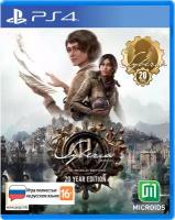 PS4 игра Microids Syberia: The World Before 20 Year Edition