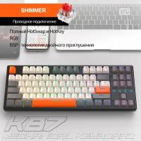 Клавиатура игровая WOLF K87 Shimmer RGB (RUS), проводная, 87 кнопок