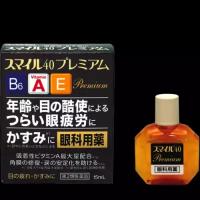 LION Smile 40 Premium японские капли с максимальным содержанием витамина А