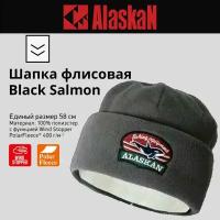 Шапка Alaskan флисовая Black Salmon серая (AWCBSG)