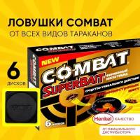 Приманка Combat SuperBait от тараканов, 69 г, 6 шт