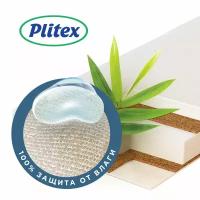 Матрас детский Plitex Юниор Waterproof, 60x119 см