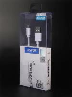 Кабель USB-Micro для быстрой зарядки ASPOR A171 1,2м белый