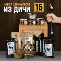 Подарочный набор мужчине Дичь XL: мясные деликатесы в подарок мужчине на др, день рождения, юбилей