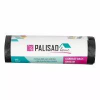 Пакеты для мусора Palisad Home 120 л x 10 шт серые 927135