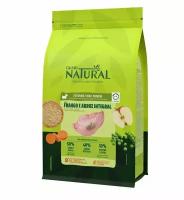 Guabi Natural Dog SENIOR cухой корм для пожилых собак мелких пород цыпленок и коричневый рис 2,5 кг