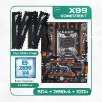 Комплект материнской платы X99: Huananzhi BD4 2011v3 + Xeon E5 2690v4 + DDR4 32Гб Kllisre 2666Mhz 4х8Гб