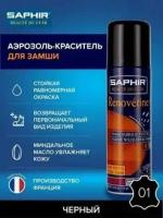 Черная краска для замшевой обуви Saphir Renovetine