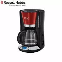 Кофеварка капельная Russell Hobbs 24031-56, красный/черный