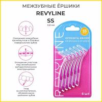 Набор межзубных ершиков Revyline, SS, 6 шт