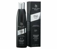 DSD Dixidox de Luxe antidandruff shampoo Шампунь от перхоти 2.1 Диксидокс Де Люкс 200 мл