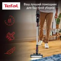 Пылесос TEFAL TY6933WO