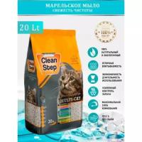 CLEAN STEP Marseille Soap комкующийcя наполнитель для кошачьего туалета с ароматом марсельского мыла 10 л 8,4 кг