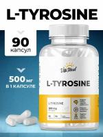 Тирозин 500 мг, VitaMeal L-Tyrosine, л тирозин, похудение, 90 капсул