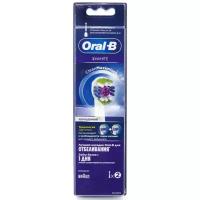 Насадки Braun Oral-B 3D White, Clean Maximiser, 2 шт