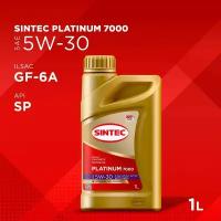 SINTEC Platinum 5w30 Масло Моторное Синт. 1л. Gf-5 Sintec
