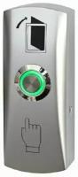 Кнопка выхода Smartec ST-EX142L металлическая, накладная, СИД индикатор, НР контакты