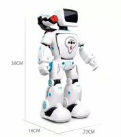 Гидро Робот-игрушка интерактивная, на радиоуправлении