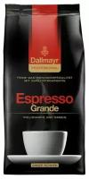 Кофе в зернах Dallmayr Espresso Grande, 1 кг