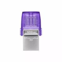 Флэш-накопитель USB3.2 128GB DTDUO3CG3/128GB KINGSTON