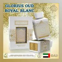 Вода парфюмерная Glorious Oud Royal Blanc, Fragrance World, 80 мл