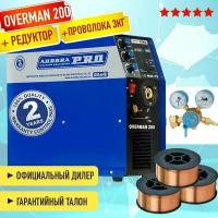 Полуавтомат инвертор OVERMAN 200 Aurora редуктор, 3кг проволока омедненная