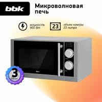 Микроволновая печь BBK 23MWS-929M/BX черный/нержавеющая сталь