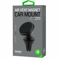 Автомобильный магнитный держатель Dorten Air Vent Magnet Car Mount: Solid Series Black