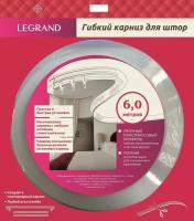 Карниз Legrand 58063143 однорядный белый 600 см